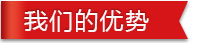 甩手自動庫存同步工具的優勢