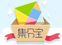 集分? /></a>
                    <p>
                        <a href=