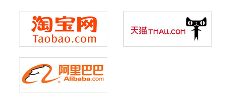 下載多平臺(tái)商品制作淘寶主圖視頻