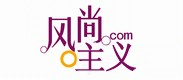 風(fēng)尚主義