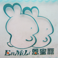 半空的魚