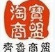 淚流過的地方