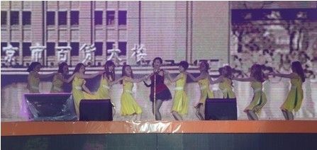 “阿里女神”勁歌熱舞