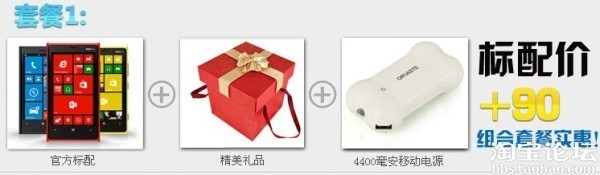 自然搜索降權(quán)十宗罪5
