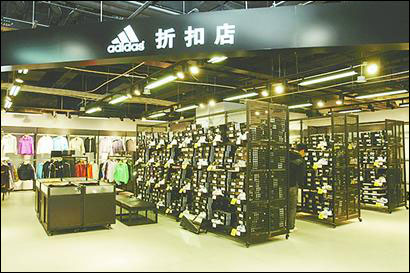 限時特賣模式