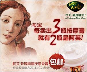如何制作高點擊率鉆展素材11