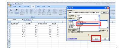 淘寶轉化率起死回生術6
