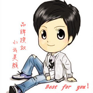 小云美顏