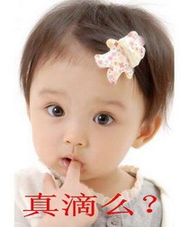 淺淺微笑479