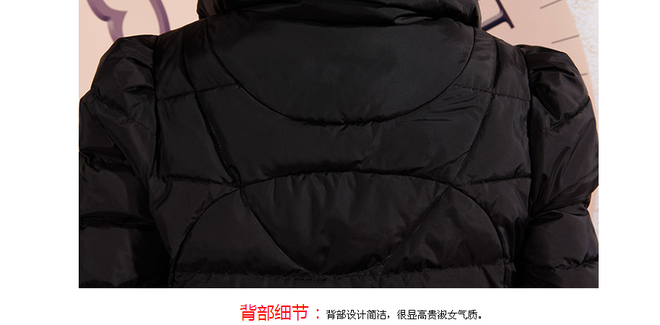 甩手網教你打造店鋪寶貝詳情頁（下）