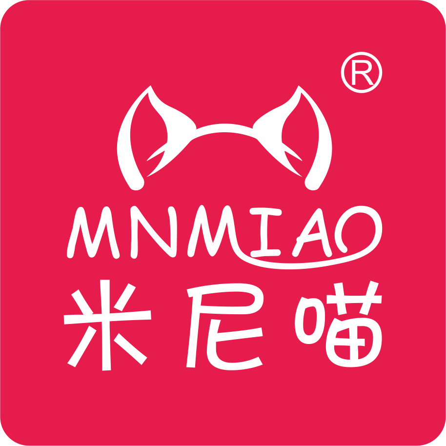 順風制衣