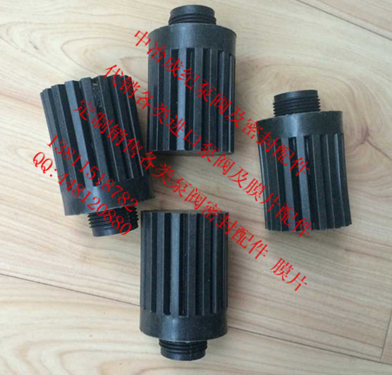 消聲器 隔膜泵消聲器 橡膠消聲器 替代進口消聲器 25mm螺紋接口