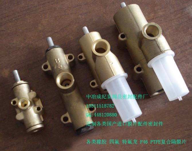 QBY-25配氣閥 DBY-40隔膜泵配氣閥QBY-50 QBY-65隔膜泵配氣閥