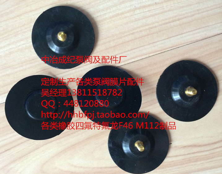 德國SP膜片真空泵膜片SPV 700EC抽氣泵膜片AC膜片式氣泵7e53000