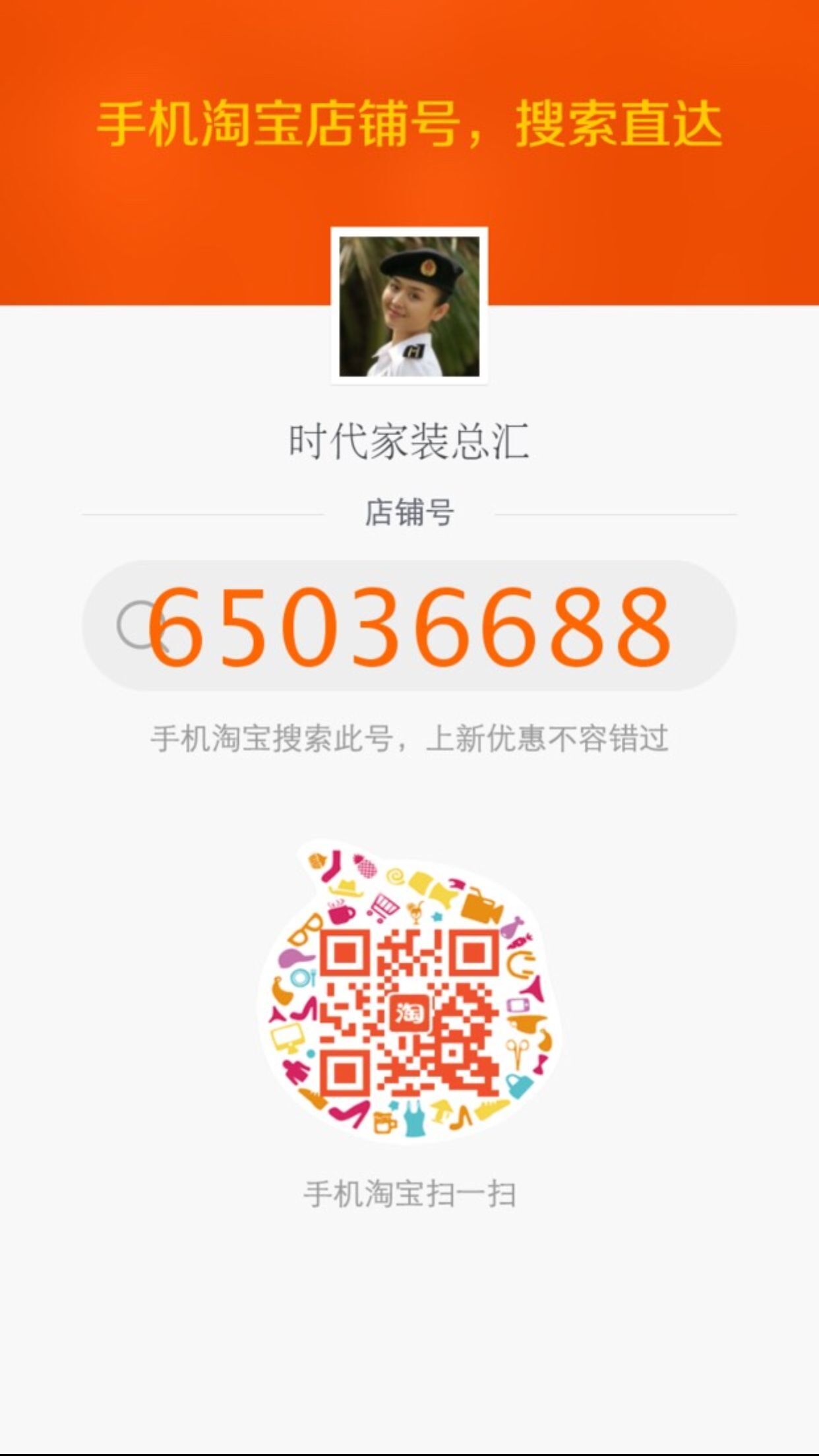 浴室柜馬桶花灑組合套裝洗手臺洗漱臺洗臉盆池洗手盆柜吊柜衛浴柜