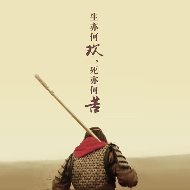 眼角印溫柔
