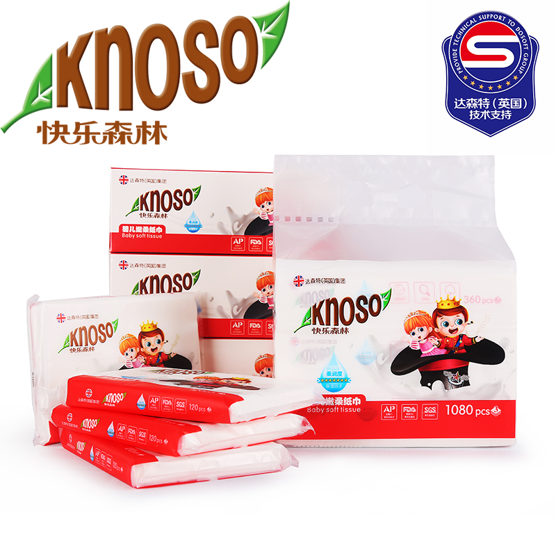 英國KNOSO快樂森林超柔保濕嬰兒嫩柔紙巾
